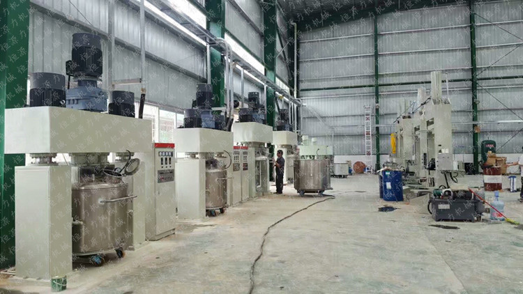 600L-Strong dispersion machine 